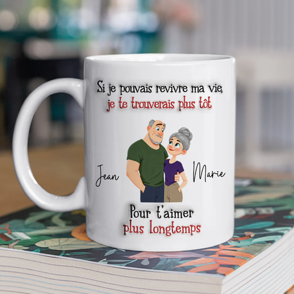 Je t’aime tellement – Mug personnalisé avec effet 3D gonflé - Image 2