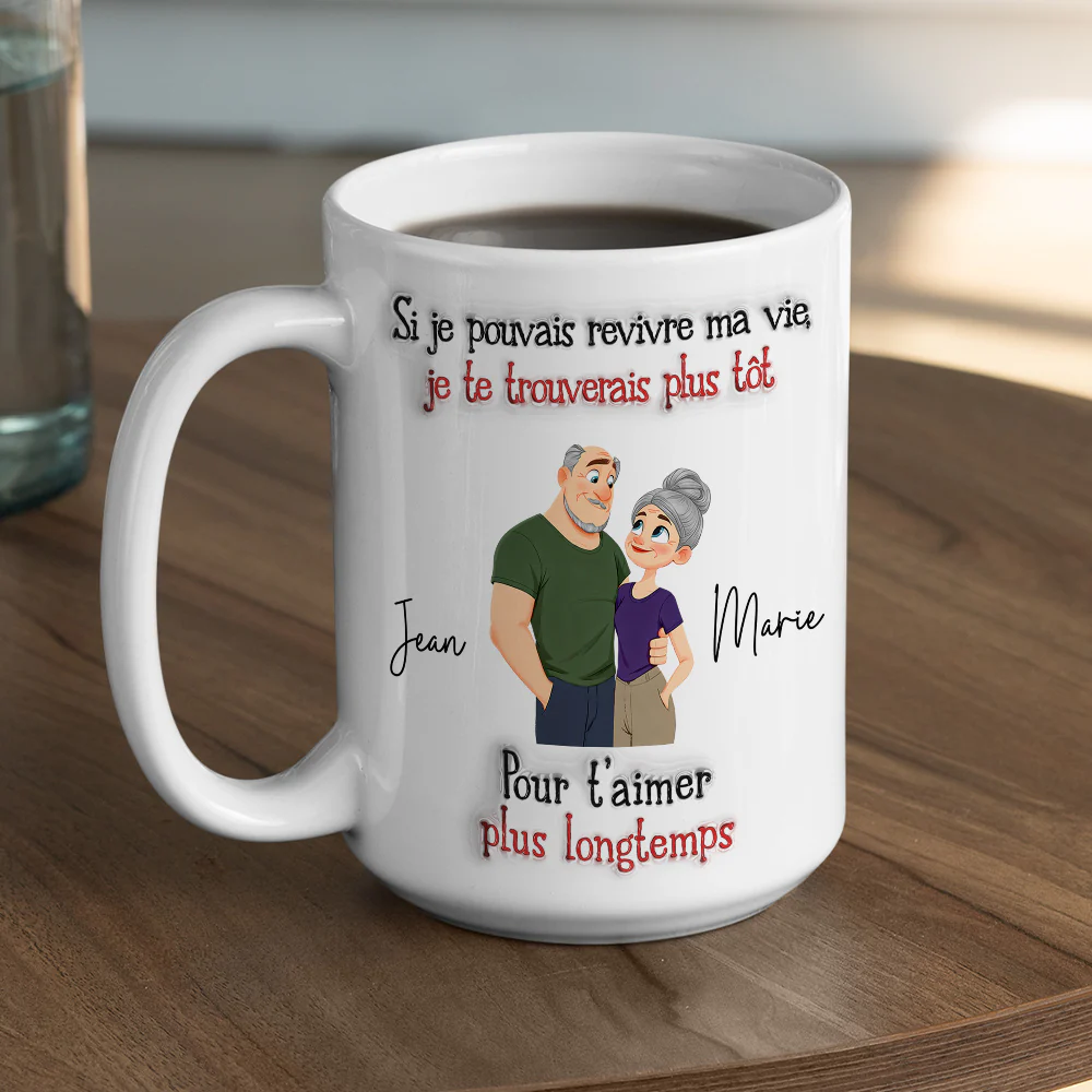 Je t’aime tellement – Mug personnalisé avec effet 3D gonflé - Image 3