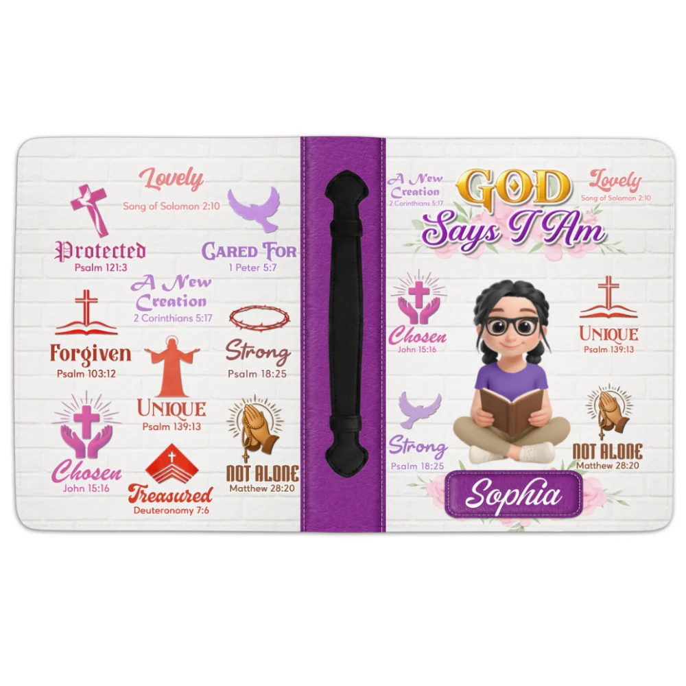 The Great I Am - Personalized Custom Bible Cover - Image 9