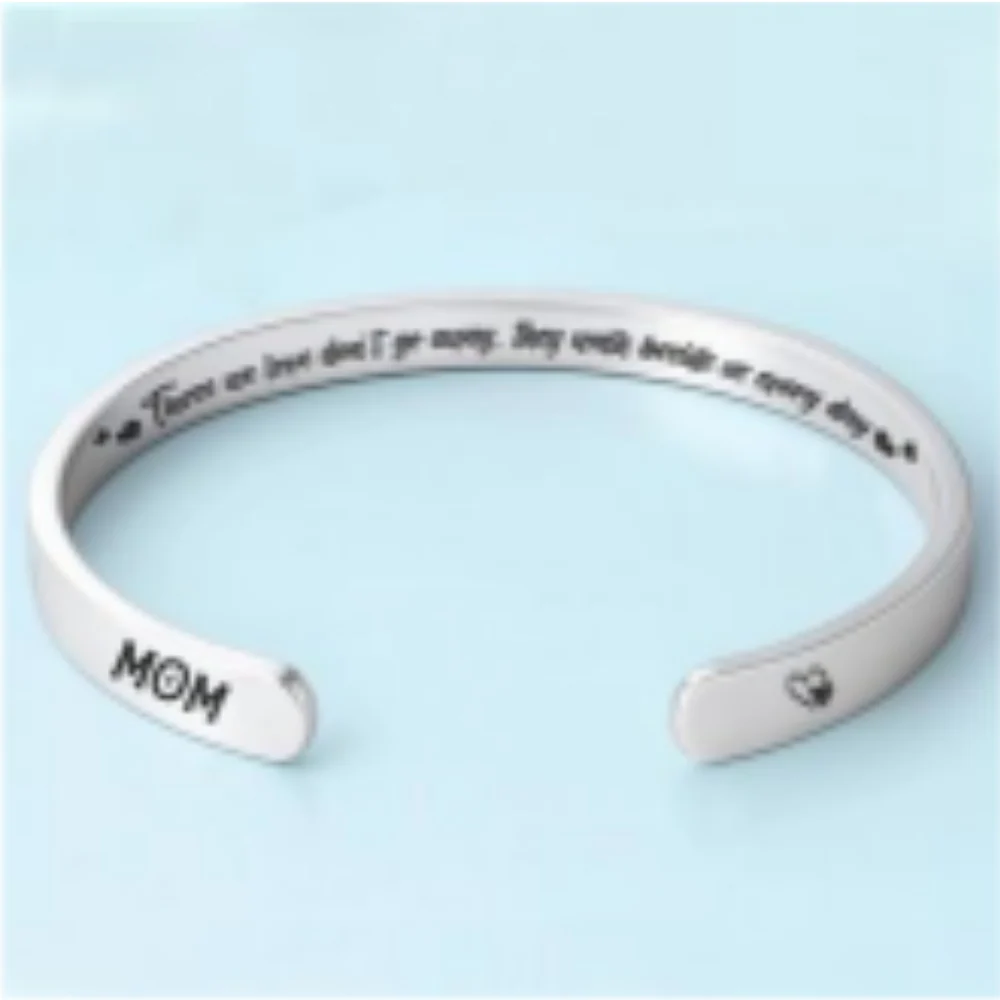 They Walk Beside Us Every Day - Personalized Custom Bracelet Cuff - Image 6