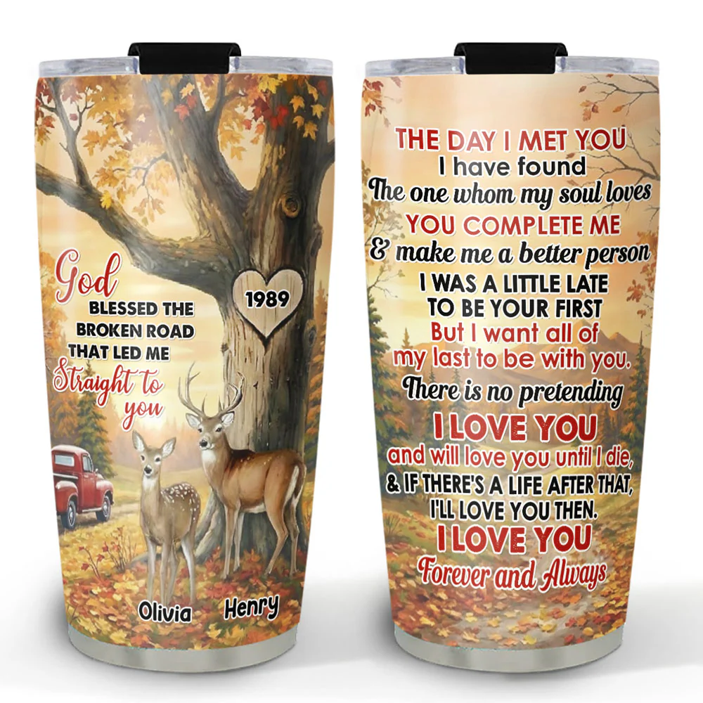 You Complete Me - Personalized Custom Tumbler